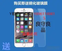 在飛比找Yahoo!奇摩拍賣優惠-iPhone手機殼 適用蘋果13promax皮套14plus