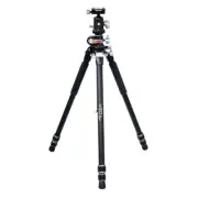VANGUARD VEO 3+ 263AB PROFESSIONAL ALUMINUM TRIPOD WITH BALL HEAD