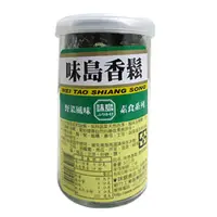 在飛比找PChome24h購物優惠-《味島》野菜香鬆(52g)