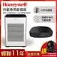 美國Honeywell 抗敏負離子空氣清淨機HPA-710WTWV1+車用清淨機CATWPM25D01