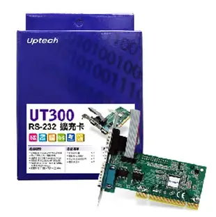 【S03 筑蒂資訊】登昌恆 UPMOST UPTECH UT300 RS-232擴充卡