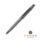 CROSS Classic Centyry II 新世紀 經典鋼灰 原子筆