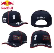 Max Verstappen Red Bull Racing F1 limited Edition World Champion Cap Bucket Hat