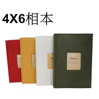 在飛比找蝦皮商城優惠-4x6相本 插頁式 相簿 相本  底片 46相本 4X6相簿