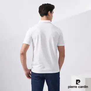 【pierre cardin 皮爾卡登】網路獨家 男款 Hi Cool吸濕排汗彈性網眼素面短袖POLO衫-白色(7227291-90)