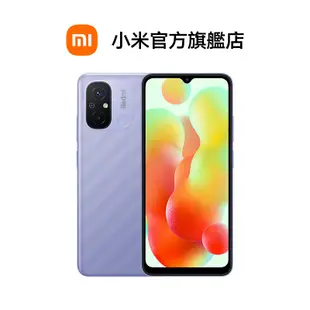 Redmi 12C 4GB+128GB 智慧型手機【小米官方旗艦店】