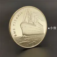 在飛比找蝦皮購物優惠-「小俊紀念幣」泰坦尼克號紀念幣金色鐵達尼號沉沒紀念硬幣金色