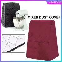 在飛比找蝦皮購物優惠-Kitchenaid Stand Mixer Cover T