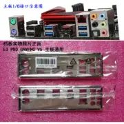 1pcs IO Shield Backplate FOR ASUS E3 PRO GAMING V5 IO I/O Shield Back Plate