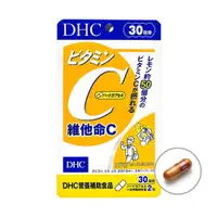 在飛比找蝦皮商城優惠-DHC 維他命C 30日/60粒【Donki日本唐吉訶德】