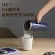 【morphy richards 摩飛】便攜燒水杯300ml MR6060輕奢藍