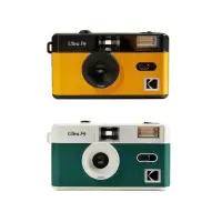 在飛比找momo購物網優惠-【Kodak 柯達】Ultra F9 Film 復古底片相機