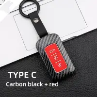 在飛比找蝦皮商城優惠-MITSUBISHI 碳纖維 ABS 汽車鑰匙套適用於三菱歐
