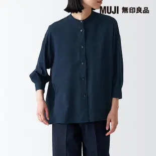 【MUJI 無印良品】女萊賽爾混七分袖襯衫(共3色)