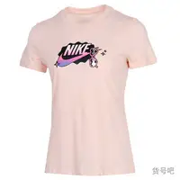 在飛比找蝦皮購物優惠-零碼出清(女)【Nike】ISNEAKERS NIKE NS