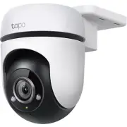 TP-LINK TC40 Outdoor Pan & Tilt WiFi Camera Tapo