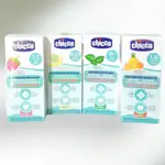 CHICCO 兒童木醣醇含氟牙膏/蘋果香蕉/水果草莓/薄荷~/鳳梨~50ML