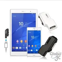 在飛比找蝦皮購物優惠-SONY XPERIA Z1/Z2/Z3/ZU Z3 Com