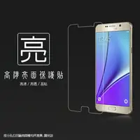 在飛比找樂天市場購物網優惠-亮面螢幕保護貼 SAMSUNG 三星 GALAXY Note