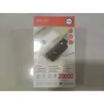 全新 現貨 行動電源 超大容量 20000MAH 黑色 自帶四線 智能安全 LED照明燈 SOVO A110