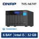 【綠蔭-免運】QNAP TVS - h674T - i5 - 32G 網路儲存伺服器