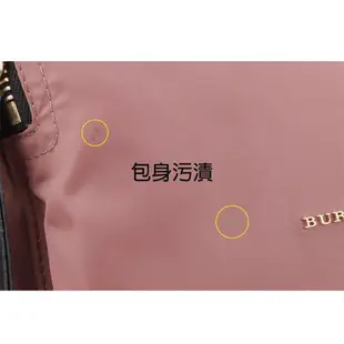 BURBERRY The Rucksack 尼龍拼皮革中型軍旅後背包(展示品) (粉葵色)