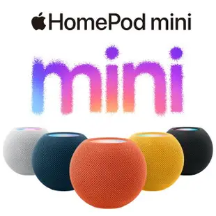 APPLE-HomePod mini【最高點數22%點數回饋】
