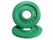 Fractional Olympic Bumper Weight Plate | 1.25kg [PAIR]