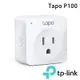 TP-Link Tapo P100 wifi無線網路智慧插座/開關(支援Google音箱)