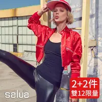 在飛比找ETMall東森購物網優惠-【salua 韓國進口】義大利塑身內衣2件+科技運動襪2雙 