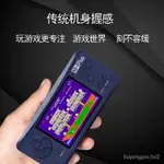 ♞[當天出貨】工廠直銷RS-1PLUS掌上機 FC復古NES禮品 禁售 YLKM