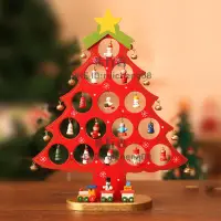 在飛比找樂天市場購物網優惠-迷你聖誕樹小型桌面擺件裝飾品diy材料包聖誕節兒童禮物【步行