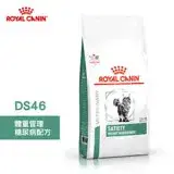 在飛比找遠傳friDay購物優惠-法國皇家 ROYAL CANIN 貓用 DS46 體重管理糖