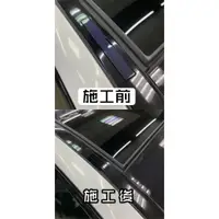 在飛比找蝦皮購物優惠-【凱威車藝】Benz 賓士 W205 水切 車頂架 飾蓋 貼