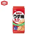 （低價好貨）2024/10現貨！日本 龜田 沙拉味 蝦味 仙貝