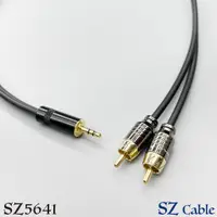 在飛比找蝦皮購物優惠-手工 RCA線 3.5mm 2RCA Y型線 一分二 AV線