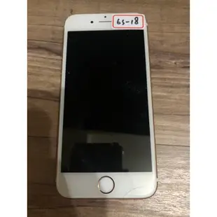 iphone 6s 16GB 故障機 零件機 A1688