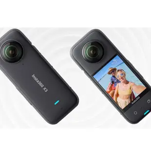 Insta360 X3 全景360度運動相機 攝影機 公司貨 贈256G專業套組