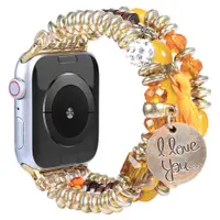 在飛比找蝦皮商城優惠-蘋果手錶帶珠寶時尚珠子適用Apple Watch ultra