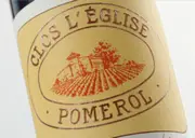 2010 Clos L'Eglise - Buy Online | The Wine Collective International Marketplace
