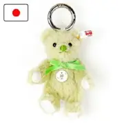 Steiff Teddy Bear Key Ring Kizuna 10cm 2021 Pieces Japan Limited New Gift F/S