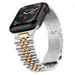 Friendie Perth Collection Steel Link Band for Apple Watch (Silver/Gold) [Large]