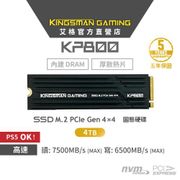 ADATA威剛XPG GAMMIX S70 BLADE 2TB Gen4x4 PCIe SSD固態硬碟