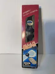 Pre-Transformers G1 Takara Watch-Q Unused Nissan 300zx Gt Black Variant NOS