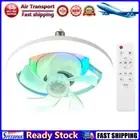 LF# Modern Ceiling Fan with LED Light Remote Control for Bedroom Living Room (RG