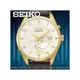 SEIKO 精工 手錶專賣店 SRN052P1 男錶 石英錶 不鏽鋼錶殼真皮錶帶 日期顯示窗 防水 全新品