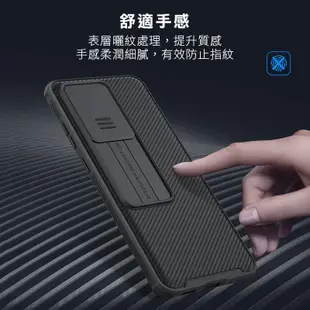 紅米Note11 Pro 5G/4G 黑鏡Pro鏡頭滑蓋保護殼 手機殼 保護套 防摔殼 四角氣囊 鏡頭防護