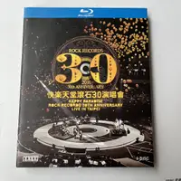 在飛比找蝦皮購物優惠-盒裝音樂藍光BD碟 快樂天堂滾石30周年群星演唱會高清2碟裝