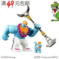 在飛比找露天拍賣優惠-LEGO樂高 悟空小俠人仔 mk004 沙大力 80007 