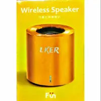 在飛比找蝦皮購物優惠-Wireless speaker無線藍芽喇叭